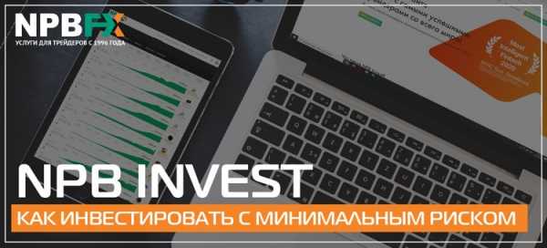 Как копировать сделки успешных трейдеров с минимальным риском cryptowiki.ru