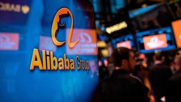 Alibaba прекращает продажу майнингового оборудования cryptowiki.ru