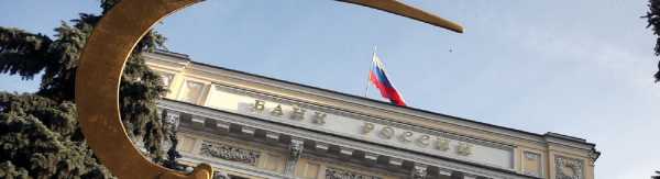 ЦБ назвал критерии для блокировки банками подозрительных платежей cryptowiki.ru