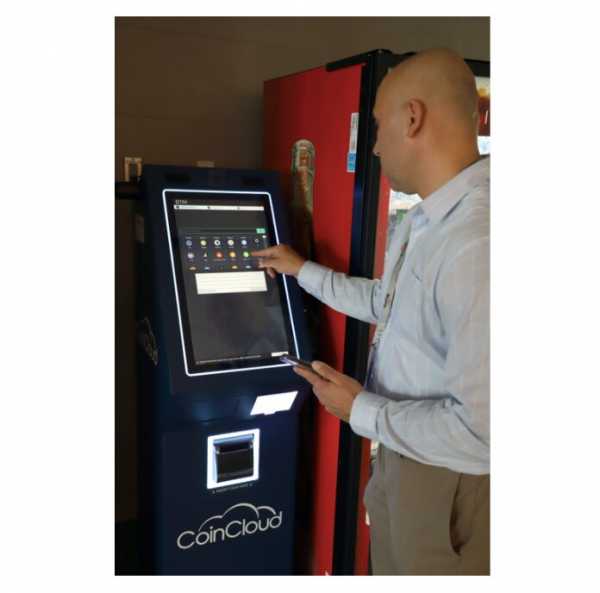 Администрация американского города установила биткоин-банкомат в международном аэропорту cryptowiki.ru