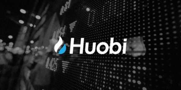 Huobi официально переезжает в Сингапур cryptowiki.ru