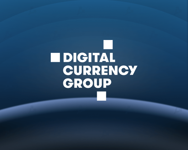 Digital Currency Group получила кредитную линию на $600 млн cryptowiki.ru