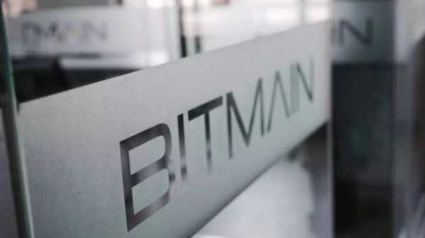 Bitmain назначили нового CEO cryptowiki.ru