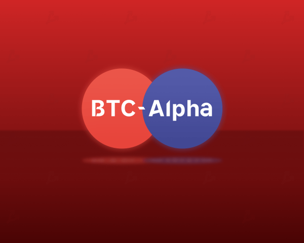 BTC-Alpha увеличила время вывода средств и ввела обязательную 2FA после атаки cryptowiki.ru