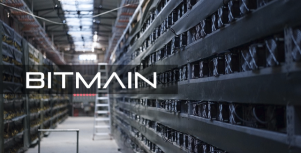 У Bitmain выйдет новая модель майнера с рекордным хешрейтом в 150 TH/s cryptowiki.ru