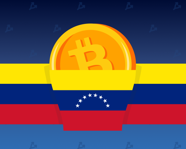 В Венесуэле пообещали стипендии для изучения криптовалют cryptowiki.ru
