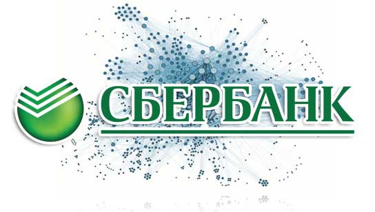 Сбер запустит фонд с акциями криптовалютных компаний, не смотря на запрет ЦБ cryptowiki.ru