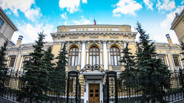 Центробанк усилит надзор за банковскими переводами физических лиц cryptowiki.ru