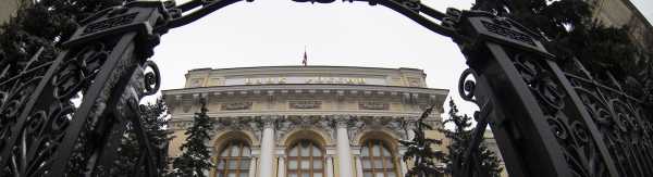 Банк России протестирует обмен цифрового рубля в иностранную валюту cryptowiki.ru