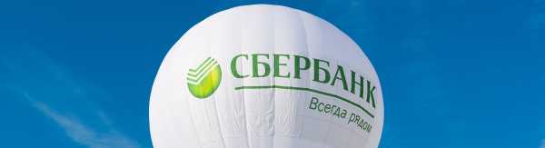 Сбербанк запустил первый в России биржевой фонд на блокчейн-активы cryptowiki.ru