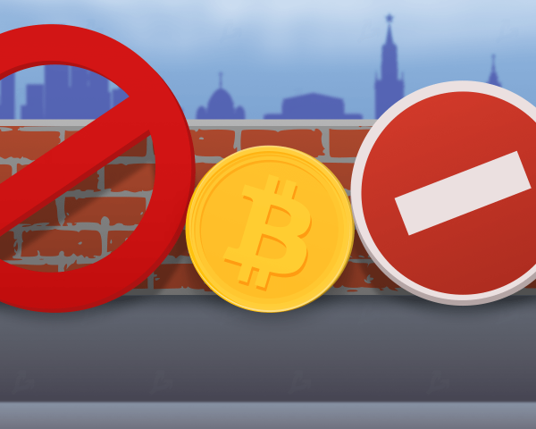 СМИ рассказали о возможном механизме блокировок биткоин-инвестиций в РФ cryptowiki.ru