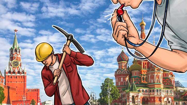 Госдума РФ: Нелегальных майнеров криптовалют будут сажать в тюрьму cryptowiki.ru