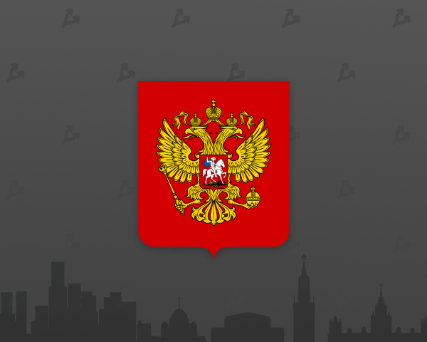 Банку России предложили узаконить вложения в криптовалюты cryptowiki.ru