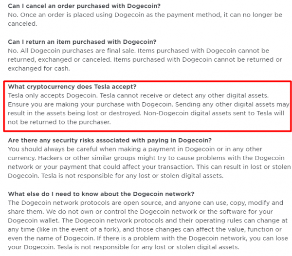 Илон Маск сообщил о старте продаж мерча от Tesla за Dogecoin cryptowiki.ru