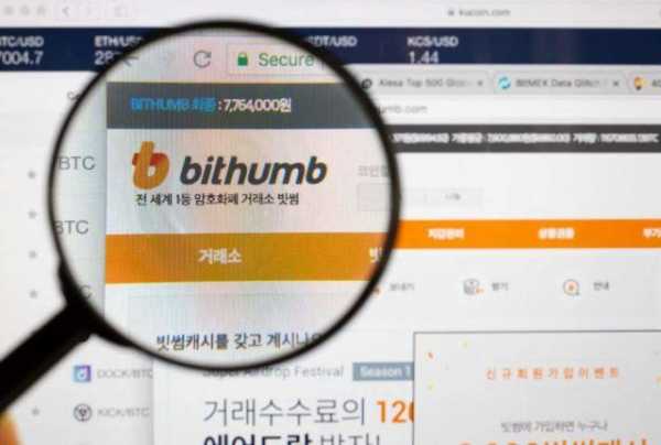 Пользователи Bithumb не смогут выводить средства на неверифицированные кошельки cryptowiki.ru