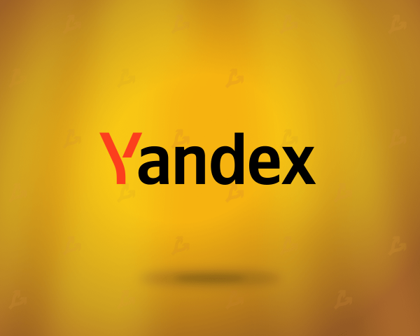 «Яндекс» запустит беспилотное такси в Москве cryptowiki.ru