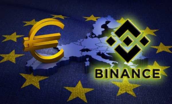 Биржа Binance возобновляет прием депозитов в евро через SEPA cryptowiki.ru
