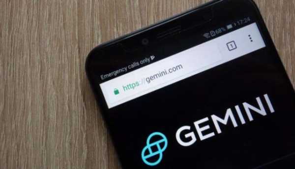 Против криптобиржи Gemini инициировано расследование cryptowiki.ru