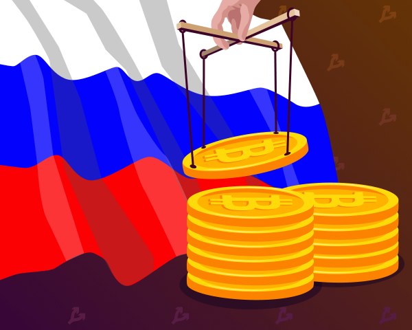 Минфин РФ заподозрили в подготовке регулирования биткоин-рынка под конкретного игрока cryptowiki.ru