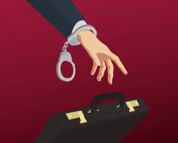 В Бразилии арестовали организатора биткоин-пирамиды Mirror Trading International cryptowiki.ru