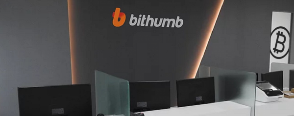 Bithumb через два дня прекратит вывод средств на кошельки неверифицированных пользователей cryptowiki.ru