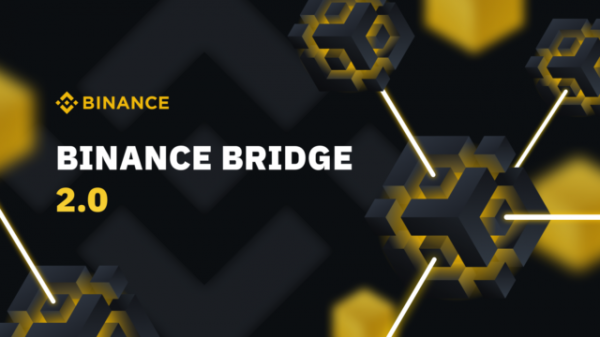 Binance представила блокчейн-мост Bridge 2.0 для доступа к DeFi и CeFi cryptowiki.ru