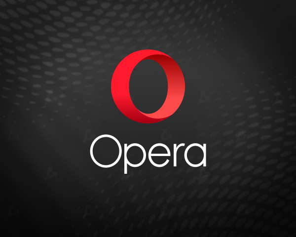 В браузере Opera появилась поддержка биткоина, Polygon и Solana cryptowiki.ru