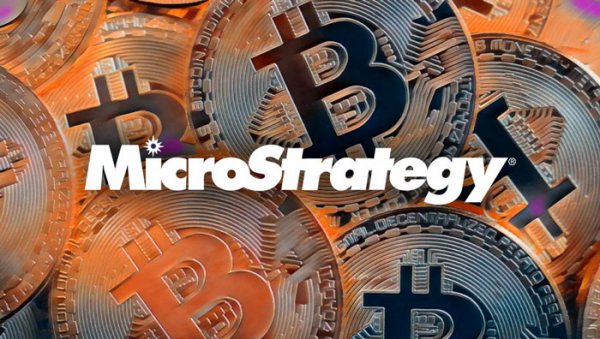 MicroStrategy получила кредит на $215 млн для покупки биткоина cryptowiki.ru