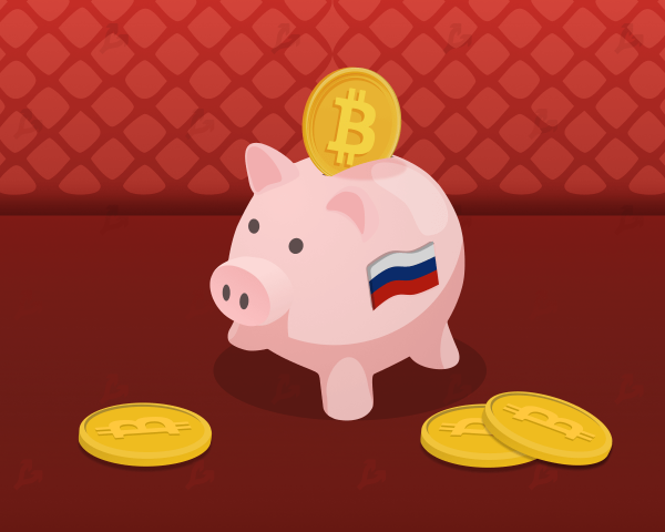 ЦБ РФ запретил банкам продавать наличную валюту и ограничил ее снятие для граждан cryptowiki.ru