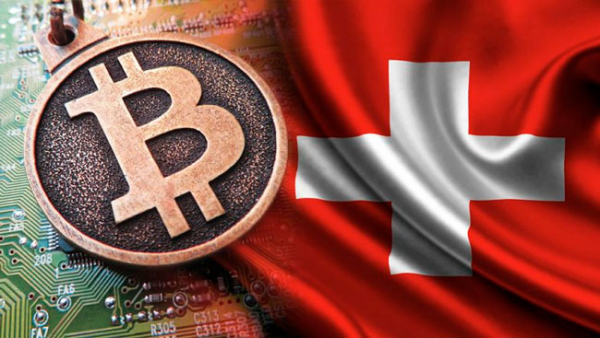 Город Лугано в Швейцарии признал биткоин законным платежным средством cryptowiki.ru