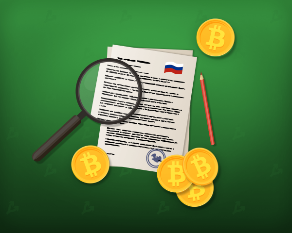 В России продолжат работу над легализацией криптовалют cryptowiki.ru