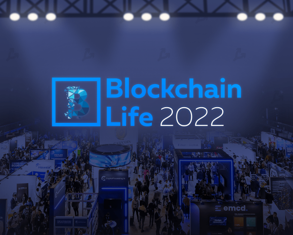 Международный форум Blockchain Life 2022 состоится в Москве в конце апреля cryptowiki.ru
