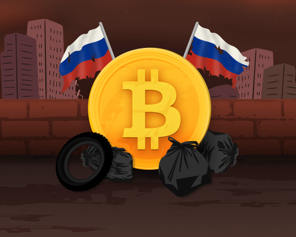 Изоляция, отток инвестиций и блокировки: с чем столкнется криптовалютный бизнес в России из-за войны  cryptowiki.ru