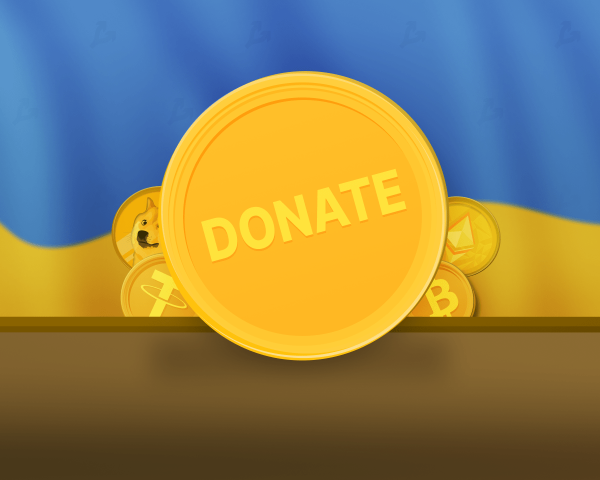 Украина начала принимать пожертвования в Dogecoin cryptowiki.ru