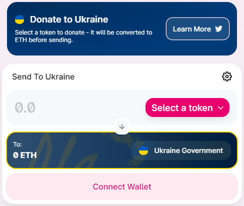 Uniswap представила интерфейс для благотворительных пожертвований Украине cryptowiki.ru