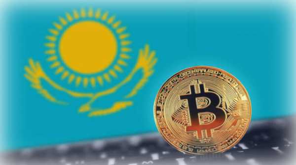 В Казахстане началась проработка вопроса по открытию криптовалютных бирж cryptowiki.ru