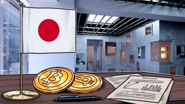 ЦБ Японии призвал страны «Большой семерки» принять единое крипторегулирование cryptowiki.ru